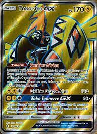 Carte Pokemon A Imprimer Taille Reelle Gratuit Gx Recherche Google En 2020 Carte Pokemon Carte Pokemon A Imprimer Imprimer Carte Pokemon