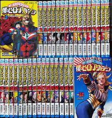 Boku no My Hero Academia Japanese original Vol.1-34 Latest Full set Manga  Comis | eBay