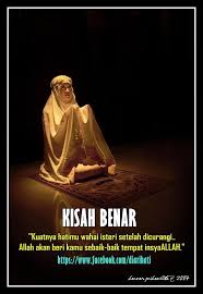 Kisah inspiratif untuk suami istri yang akan sahabat dalam versi novel kisah ini berjudul belenggu cinta suamiku yang merupakan kisah suami istri yang mengharukan dan sangat inspiratif. Kisah Benar Ketabahan Isteri Menghadapi Suami Curang Kisah Ini Dipetik Dari Page Facebook Untuk Dijadikan Tauladan Semoga Ki Hubby Love Movie Posters Poster