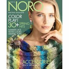 Noro ::Magazine #16:: Spring-Summer 2020 New! 30+ patterns!