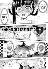 Hyakkasou9 > » nhentai - Hentai Manga,  Doujinshi & Porn Comics