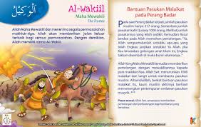 Nah, kalo sobat ingin download, silahkan saja.sobat dapat mendownload file mentahannya dalam bentuk cdr/corel draw, semuanya gratis.tis.tis. Kisah Asma Ul Husna Al Wakiil Ebook Anak