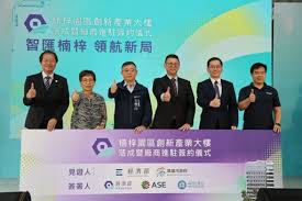 News source: PChome Online 新聞