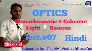 Coherent And Monochromatic Light Source Youtube