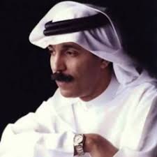 Listen to ربوع الشمال