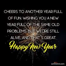 Happy New Year 2021 Wishes Quotes Images In English Now's the time to cherish the memories you made in 2020, and think about what could make the next. happy new year 2021 wishes quotes