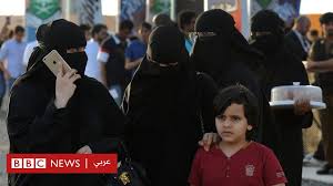 هي ابنة لأب مصري كان يعمل رانيا يوسف. ØªØ¹ÙŠÙŠÙ† Ø§Ù…Ø±Ø£Ø© Ù…Ø¯ÙŠØ±Ø© Ù„Ø¨Ù†Ùƒ ÙƒØ¨ÙŠØ± ÙÙŠ Ø§Ù„Ø³Ø¹ÙˆØ¯ÙŠØ© Bbc News Ø¹Ø±Ø¨ÙŠ