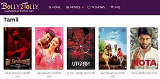The website holds free movies in its database too. 10 Sites To Watch Tamil Movies Online In High Quality For Free In 2021