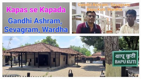 Sevagram Ashram Wardha : Mahatma Gandhi's Vision of Sustainable Living & Rural Empowerment Lives!