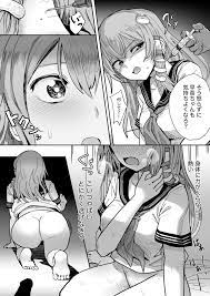 エロ 漫画 早苗