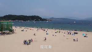 《龍尾泳灘 | lung mei beach》coming soon!.大埔區大美督龍尾泳灘將於2021年泳季開放供市民使用，有關的泳灘鋪設工程由土木工程拓展署負責，是香港首個由政府興建的人工泳灘。 é¾å°¾ç˜ Youtube