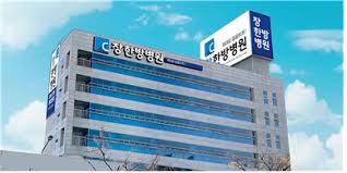 KOREAN MEDICINE