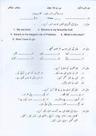 Check spelling or type a new query. Zainab Zaidi Zainy79 Profile Pinterest