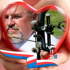 Lukostreľba Kežmarok