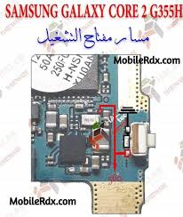 Samsung Galaxy Core 2 G355h Power Button Ways And On Off Key Jumper Samsung Phone Mobile Phone Repair Samsung Galaxy