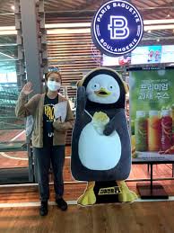 See more ideas about penguins, cute penguins, penguin love. Why A Giant Fictional Penguin Could Be The Cure For Millennial Burnout South Korea The Guardian