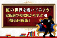 「site:ｇａ
ｌ－ａ	

	ｘｙ	．ｎｅ


	
	ｔ」の画像検索結果