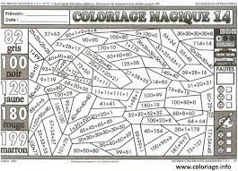 Un petit tour en france. 16 Idees De Coloriage Magique Multiplication Coloriage Magique Multiplication Coloriage Magique Coloriage