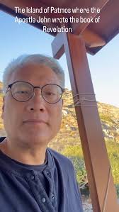 Patmos, a small Greek island in the Aegean Sea, holds a unique place in  Christian tradition as the site where John the Apostle, also known as John  the Evangelist or John of Patmos, was exiled around ...