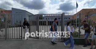 Όλες οι ειδήσεις για τις πανελλήνιες 2021 newsbomb 8 ώρες πριν Rk9j2321vqknam