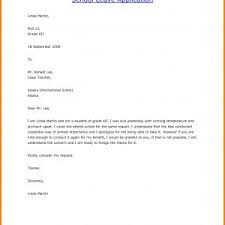 School Leave Letter Format Refrence 6 School Leave Letter Format ...