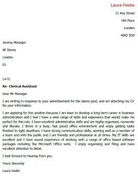 We did not find results for: Application Letter For Job In Tea Garden Leading Professional Assistant Store Manager Cover Letter I Want To Take The Time To Thank You For The Extraordinary Job You Have