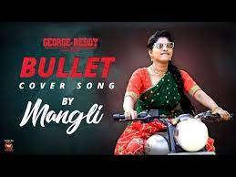 Mangli songsdeskom 2020anne sophie lapix hdumar m sharif fatimarkelly womansurpreender dodo helper cut files to any length, add metadata, and insert mp3 cover art. Bullet George Reddy Telugu Single Naa Songs Mp3 Free Download