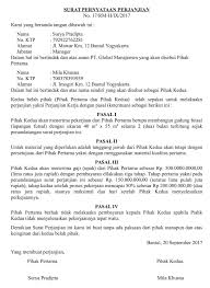 Contoh Surat Perjanjian Kesepakatan Surat Tanda Nama