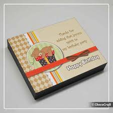 Birthday Return Gifts For Adults Designer Birthday Cards Designerbirthdaycards Birthday Return Gifts Birthday Party Return Gifts Birthday Invitations