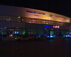 Image of Tabriz Airport (TBZ)