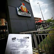 According to a report in sin chew daily today, the school, which saw zero enrolment in the last four years, will be relocated to tropicana. Sjkc Bukit Serdang Seri Kembangan Selangor Malaysia School Facebook