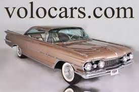 Image result for Russet 1959 Oldsmobile