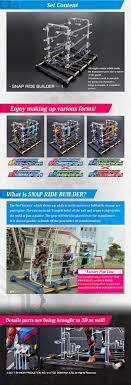 Check spelling or type a new query. Kamen Rider Build Bcr Series Snap Ride Builder Kamen Rider Masked Rider Premium Bandai Singapore Online Store For Action Figures Model Kits Toys And More