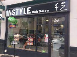 Professional haircuts, hair color, nails and waxing. Instyle Hair Salon Videos Facebook