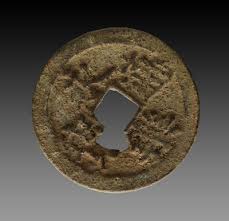 Check spelling or type a new query. Chinese Coin In Kenya World Archaeology