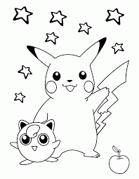 Pokemon Coloring Pages Join Your Favorite Pokemon On An Adventure Pikachu Coloring Page Pokemon Coloring Sheets Pokemon Coloring Pages