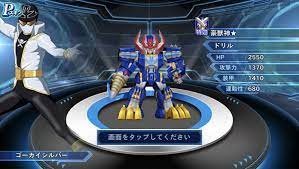 スーパー戦隊에 있는 ユーリル님의 핀 사진