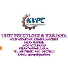Upk Kv Pengkalan Chepa Jalan Maktab 2020