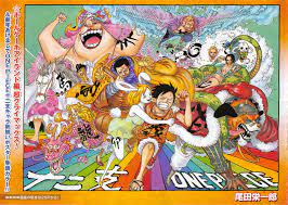 color spreads bartolomeo one piece one piece tumblr one piece chapter