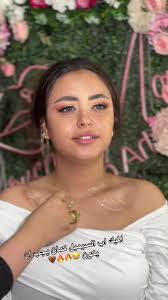 فن الميك اب السيمبل مع مريم ايهاب