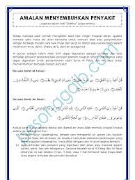 Darul mallah, 1971 m/1391 h], halaman 113). Amalan Menyembuhkan Berbagai Penyakit