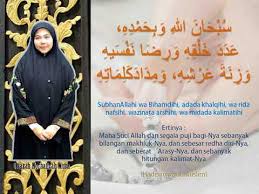 Perbanyaklah zikir membaca subhanallah wa bihamdihi subhanallahil adzim. Bacaan Dzikir Subhanallah Wabihamdihi Subhanallahil Adzim