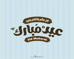 pin on لوحة