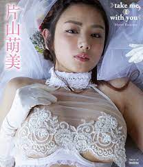 Amazon.com: JAPANESE GRAVURE IDOL : Moemi Katayama 片山萌美 take me,with you  [Blu-ray] : Movies & TV