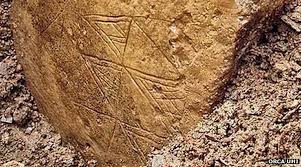 Incredible 5 000 Year Old Temple Complex In Orkney Could Re Write History Of Scotland Messagetoeagle Com Download and use 4,000+ temple stock photos for free. incredible 5 000 year old temple