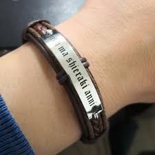 Moon Of My Life My Sun And Stars In Dothraki Game Of Thrones Bracelets Dothraki Moon Of My Life My Sun And Stars Matching Couple Leather Cuff In 2020 Engraved Cuff Bracelets Leather Cuffs Swarovski Earrings Drop