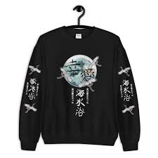 The Great Wave Off Kanagawa Oversized Sweatshirtjapanese Etsy Japanese Shirt Japanese Hoodie Aesthetic Hoodie