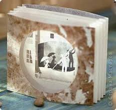 Und das ist die gute gelegenheit mit ihrem kind tolle sachen aus papier zu basteln. 25 Tunnel Buch Ideen Tunnel Buch Basteln Mit Papier Papierdesign