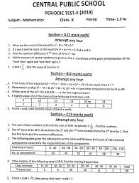 Class10 Periodic Test 2 Question Paper 2018 19 Jsunil Tutorial Cbse Maths Science