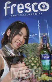 fresco wine ราคา bitcoin